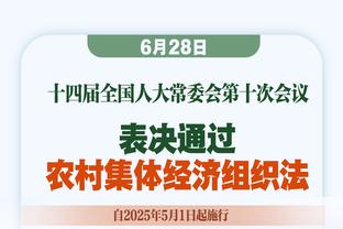 不愧是你！隆多：我和詹姆斯在季后赛想的是 如何搞定对方教练而不是球员？